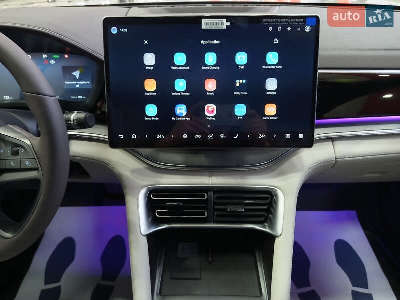 Внедорожник / Кроссовер BYD Song Plus 2025 в Одессе фото 18 Внедорожник / Кроссовер BYD Song Plus 2025 в Одессе