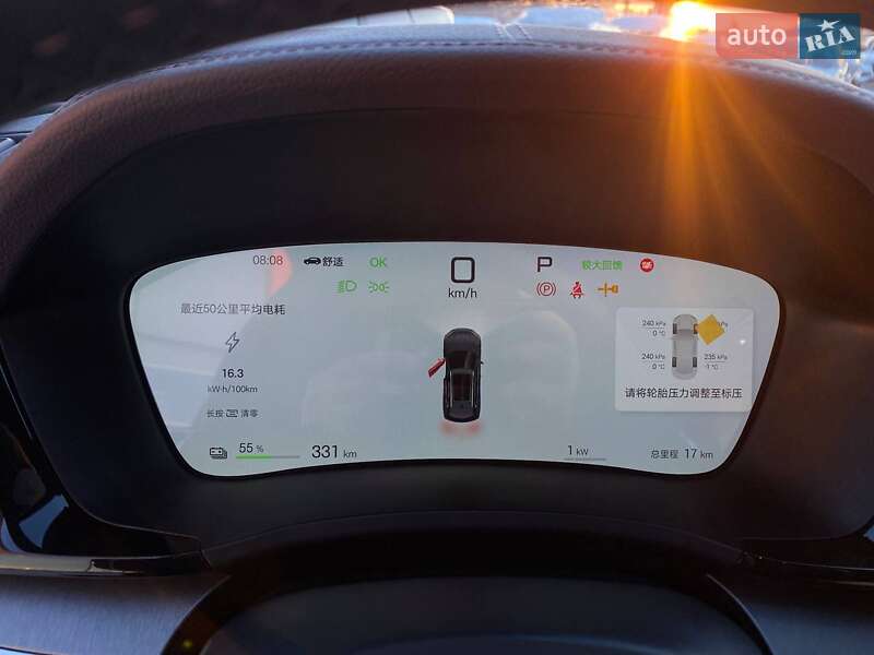 Внедорожник / Кроссовер BYD Song Plus 2025 в Львове