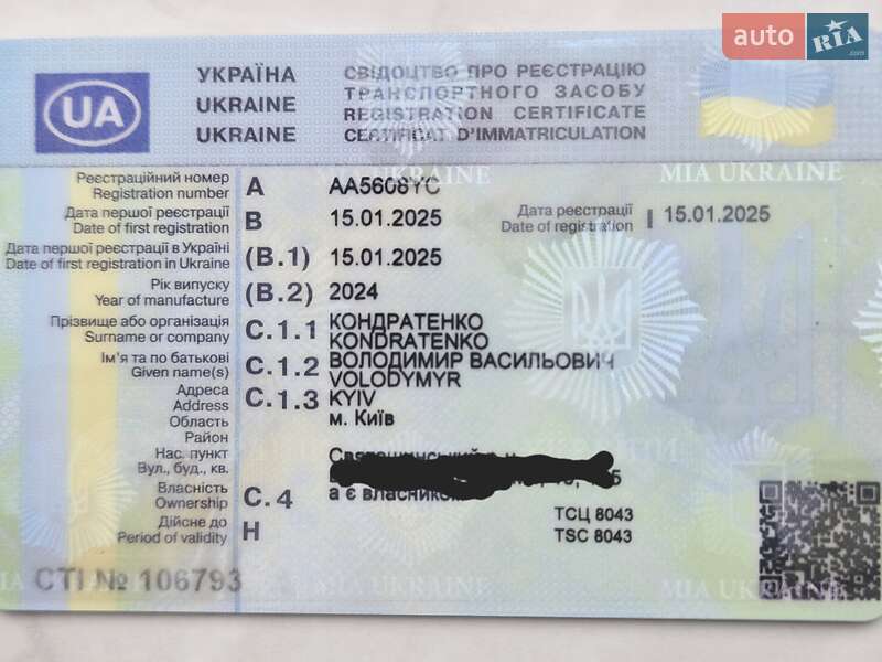 Позашляховик / Кросовер BYD Song Plus 2024 в Києві