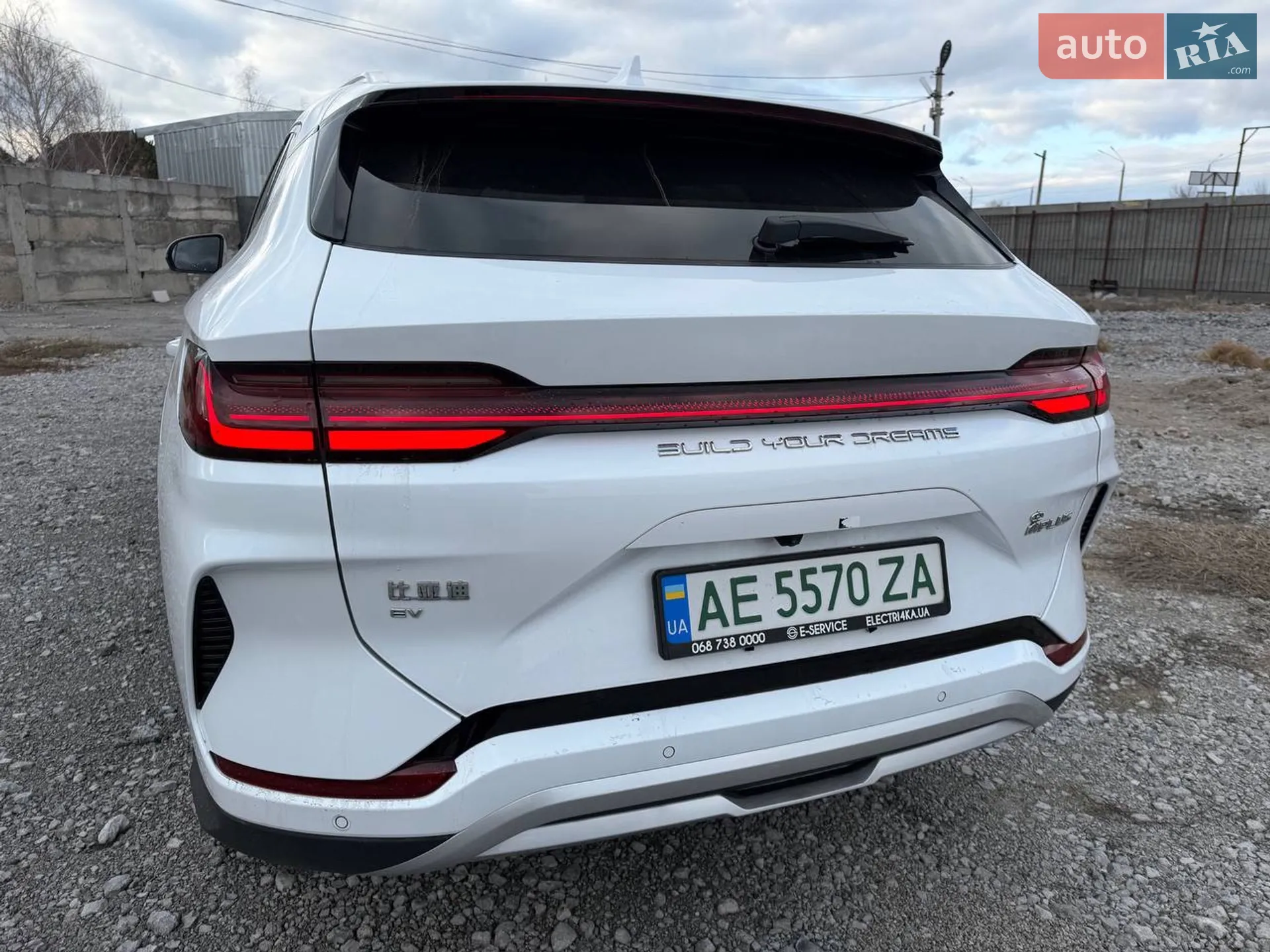 2023 BYD Song Plus - мініатюра 16