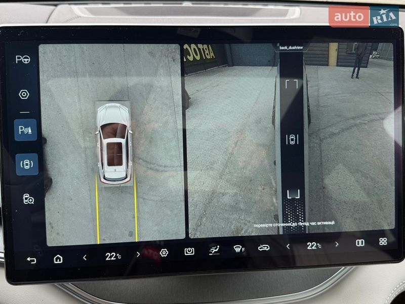 Внедорожник / Кроссовер BYD Song Plus 2025 в Киеве фото 16 Внедорожник / Кроссовер BYD Song Plus 2025 в Киеве