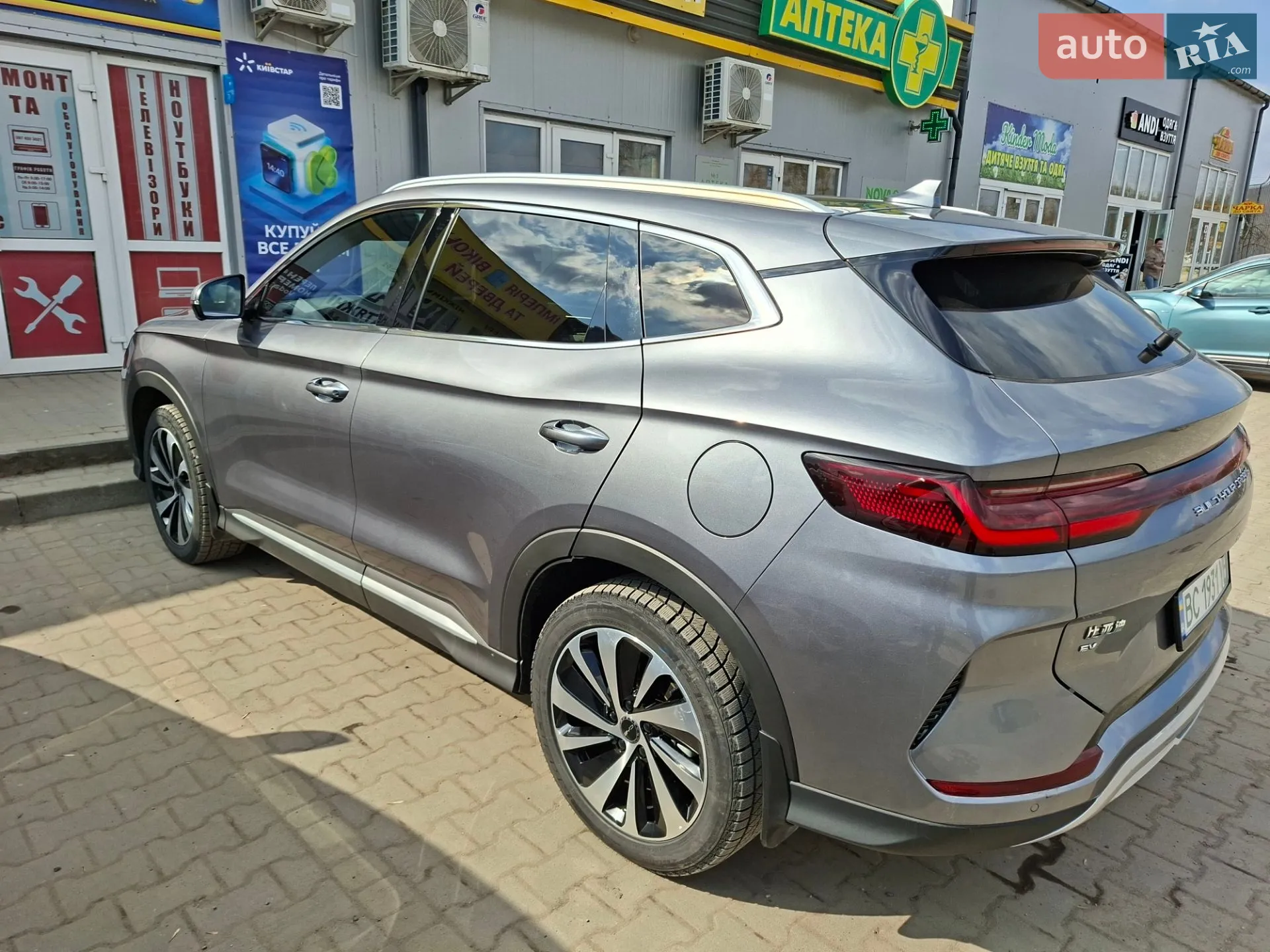2023 BYD Song Plus - мініатюра 10