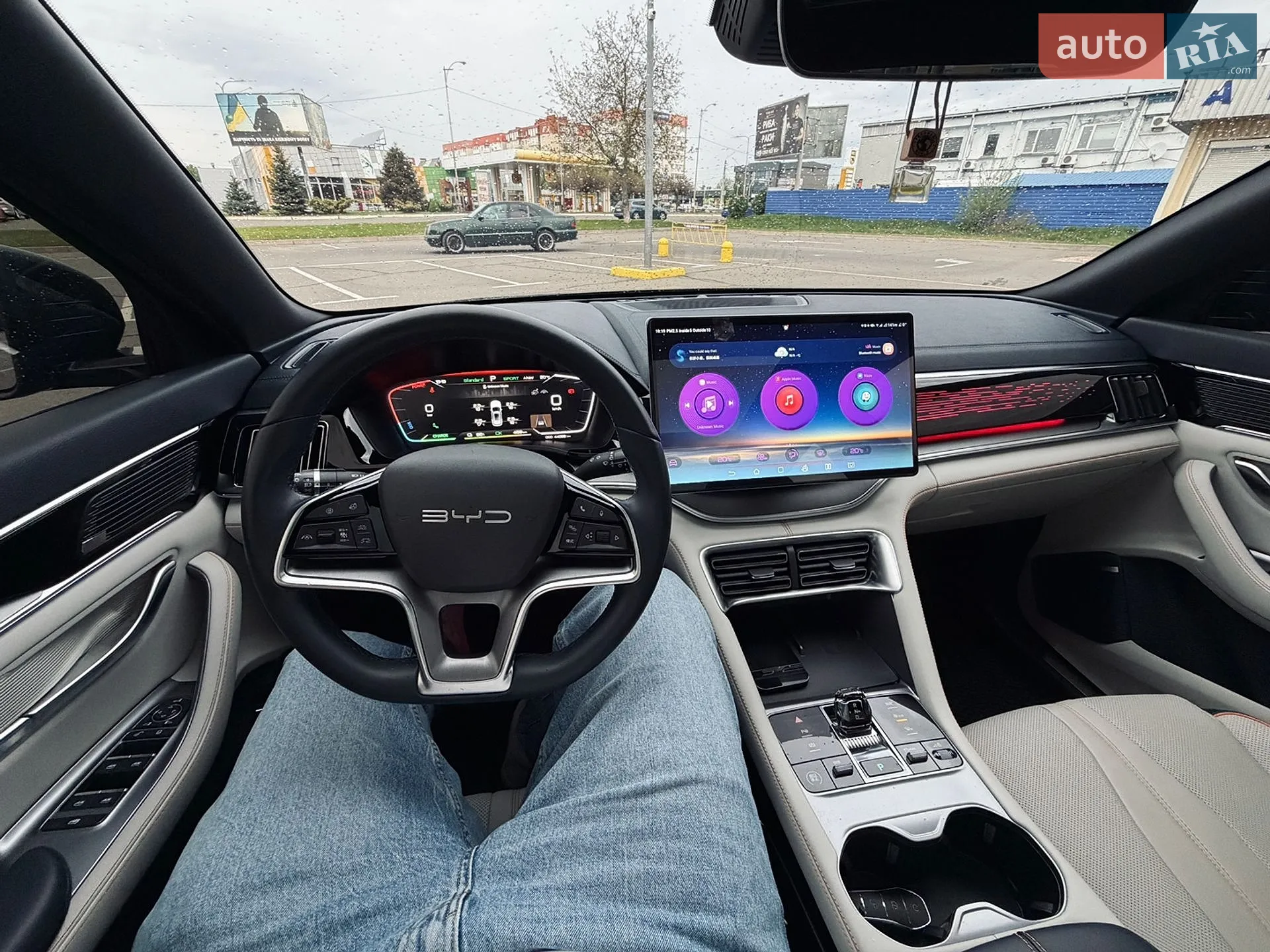 2023 BYD Song Plus - мініатюра 12