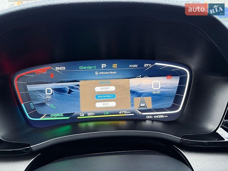 Внедорожник / Кроссовер BYD Song Plus 2023 в Киеве