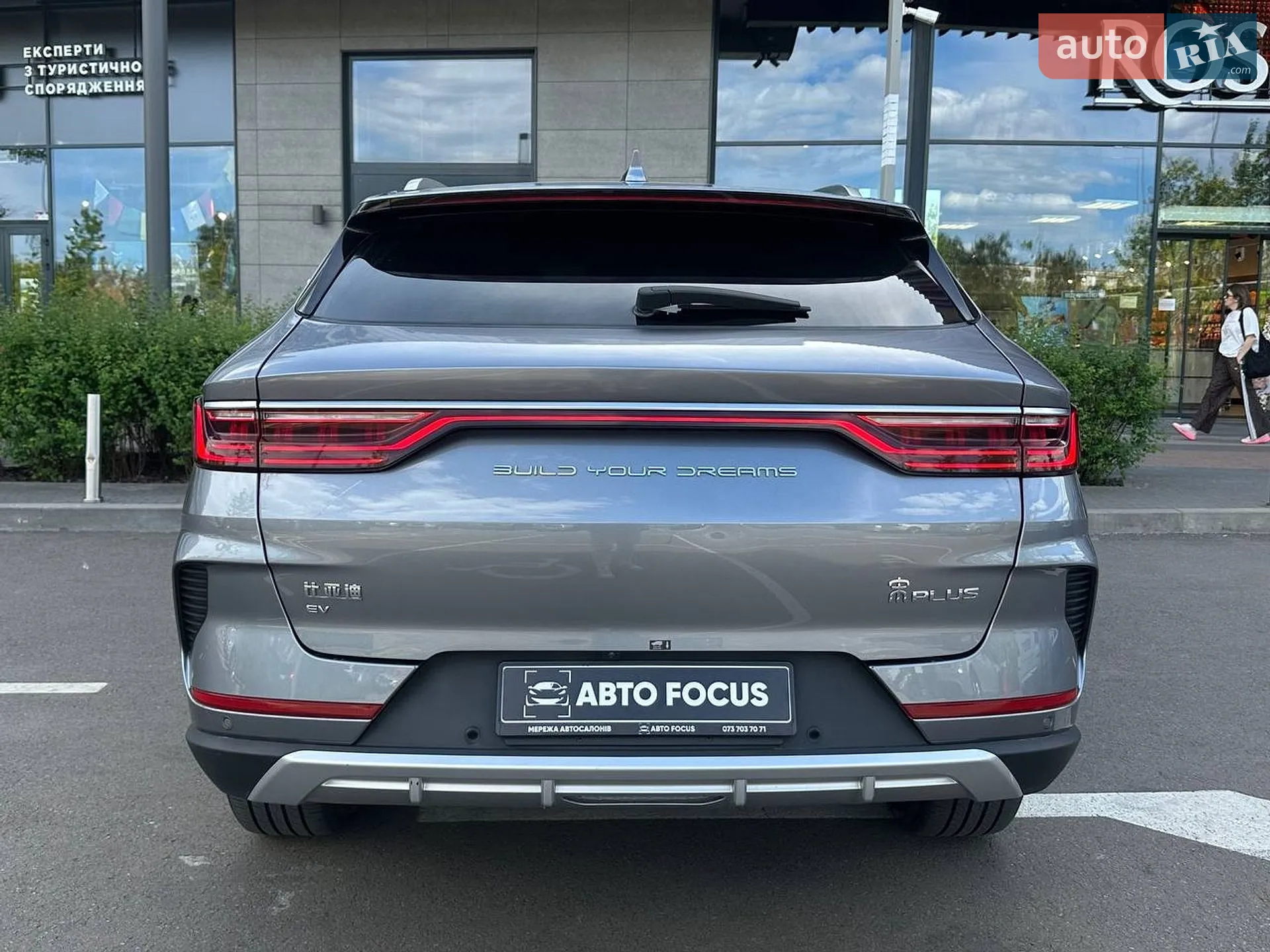 2021 BYD Song Plus - мініатюра 6