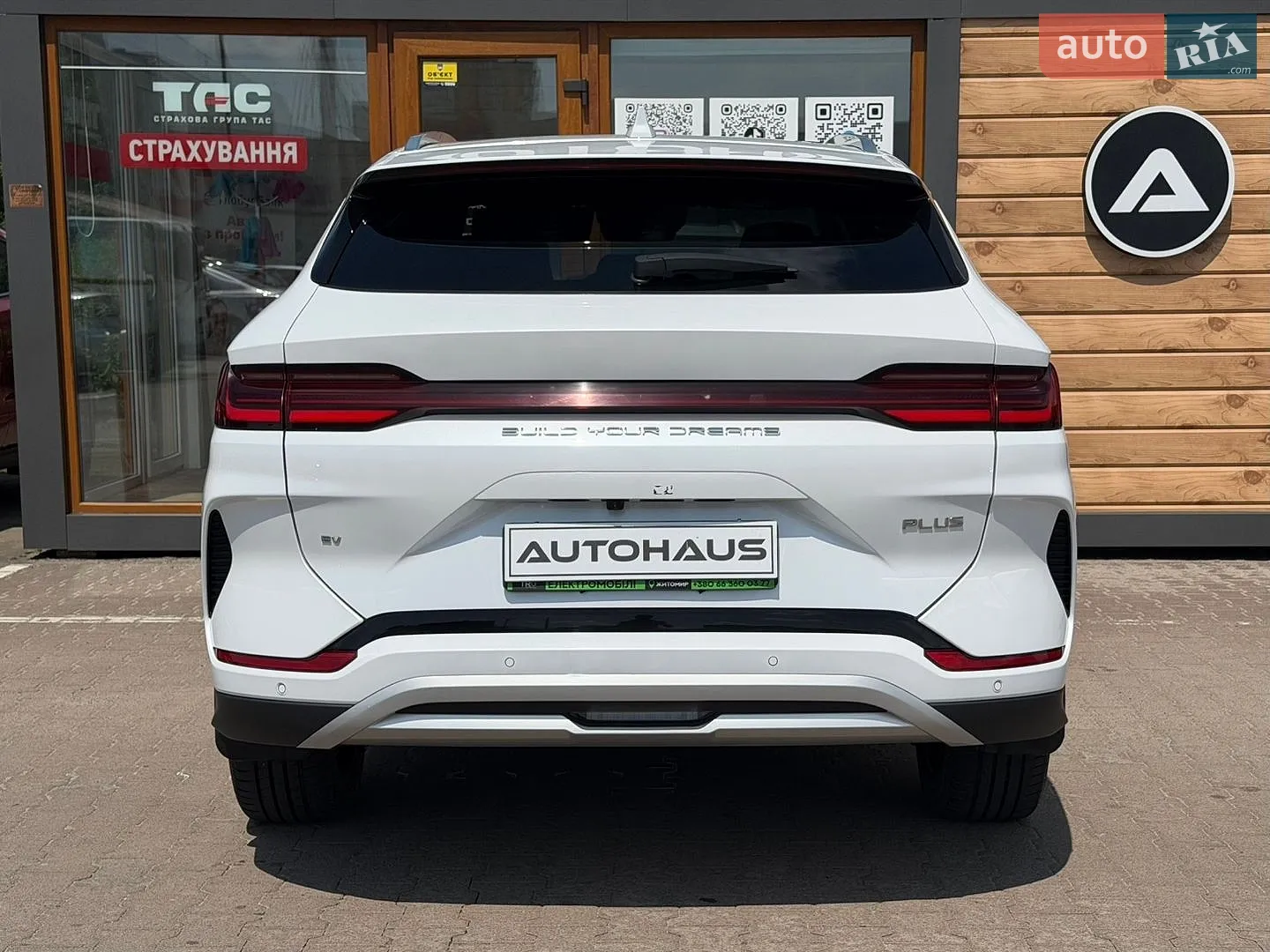 2023 BYD Song Plus - мініатюра 7