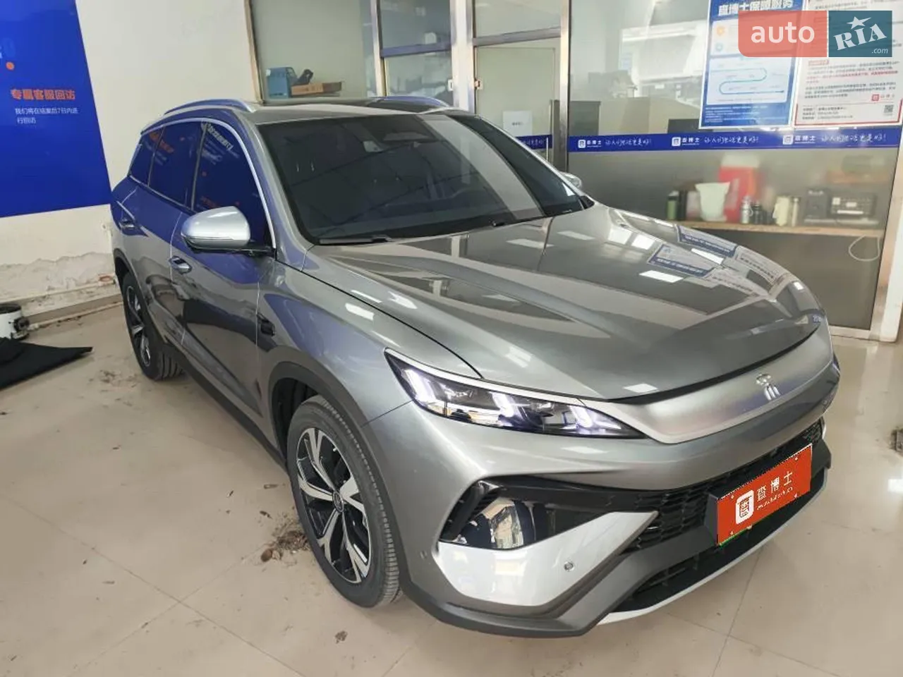 2023 Volkswagen ID.4 - мініатюра 57