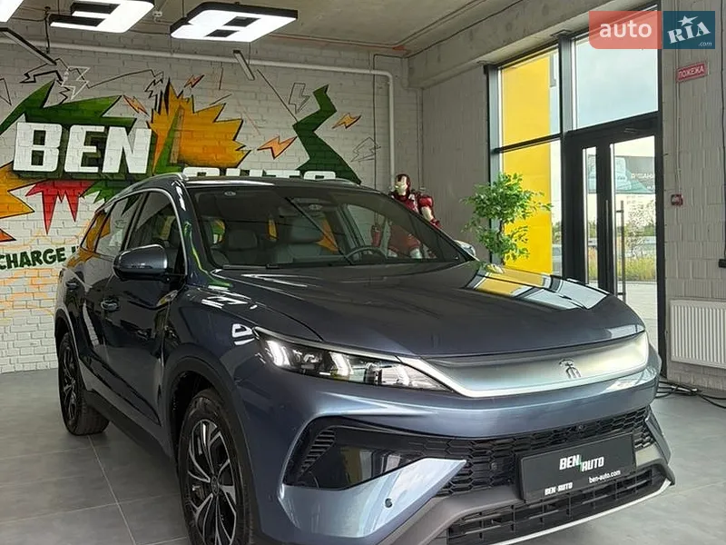 BYD Song Pro 2025