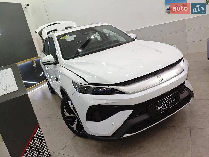 BYD Song Pro 2025