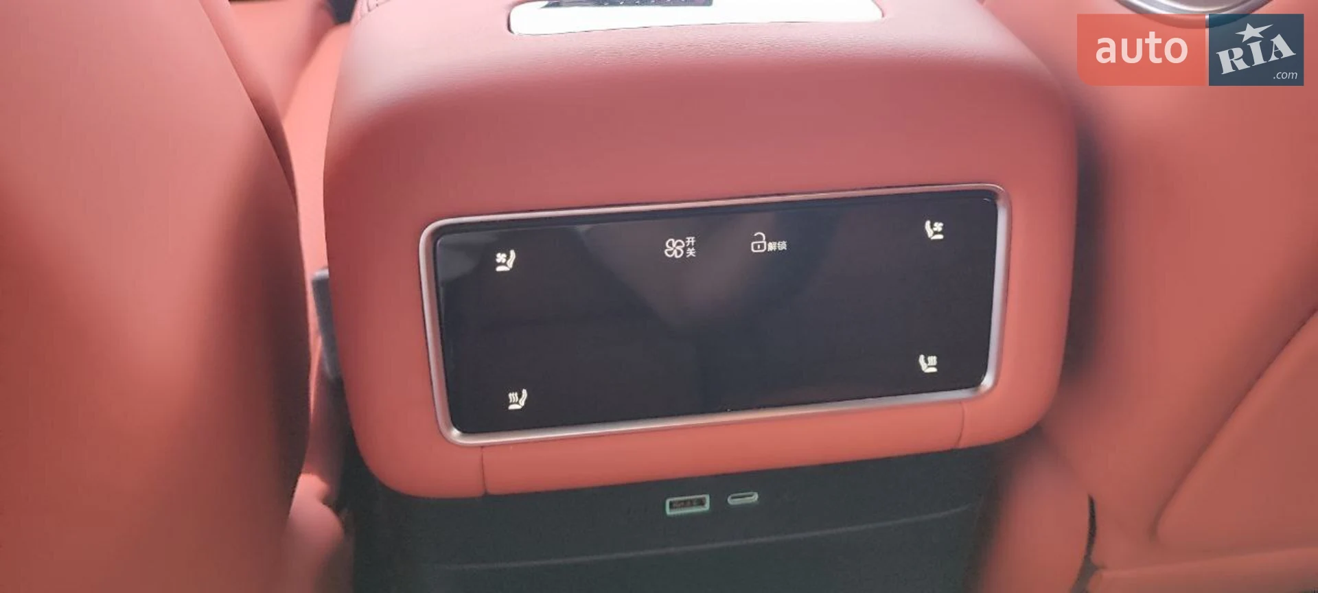 2025 BYD Tang - мініатюра 21