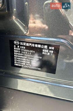 Позашляховик / Кросовер BYD Tang L 2025 в 
