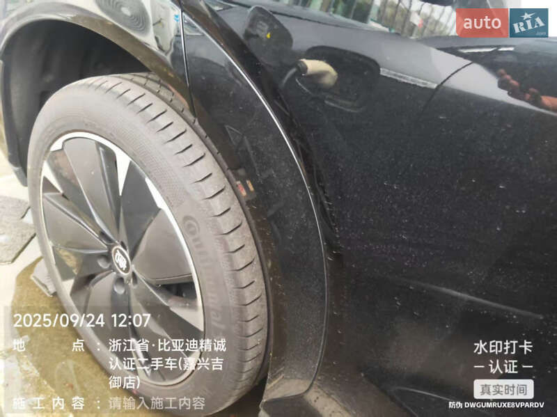 Внедорожник / Кроссовер BYD Tang L 2025 в Киеве