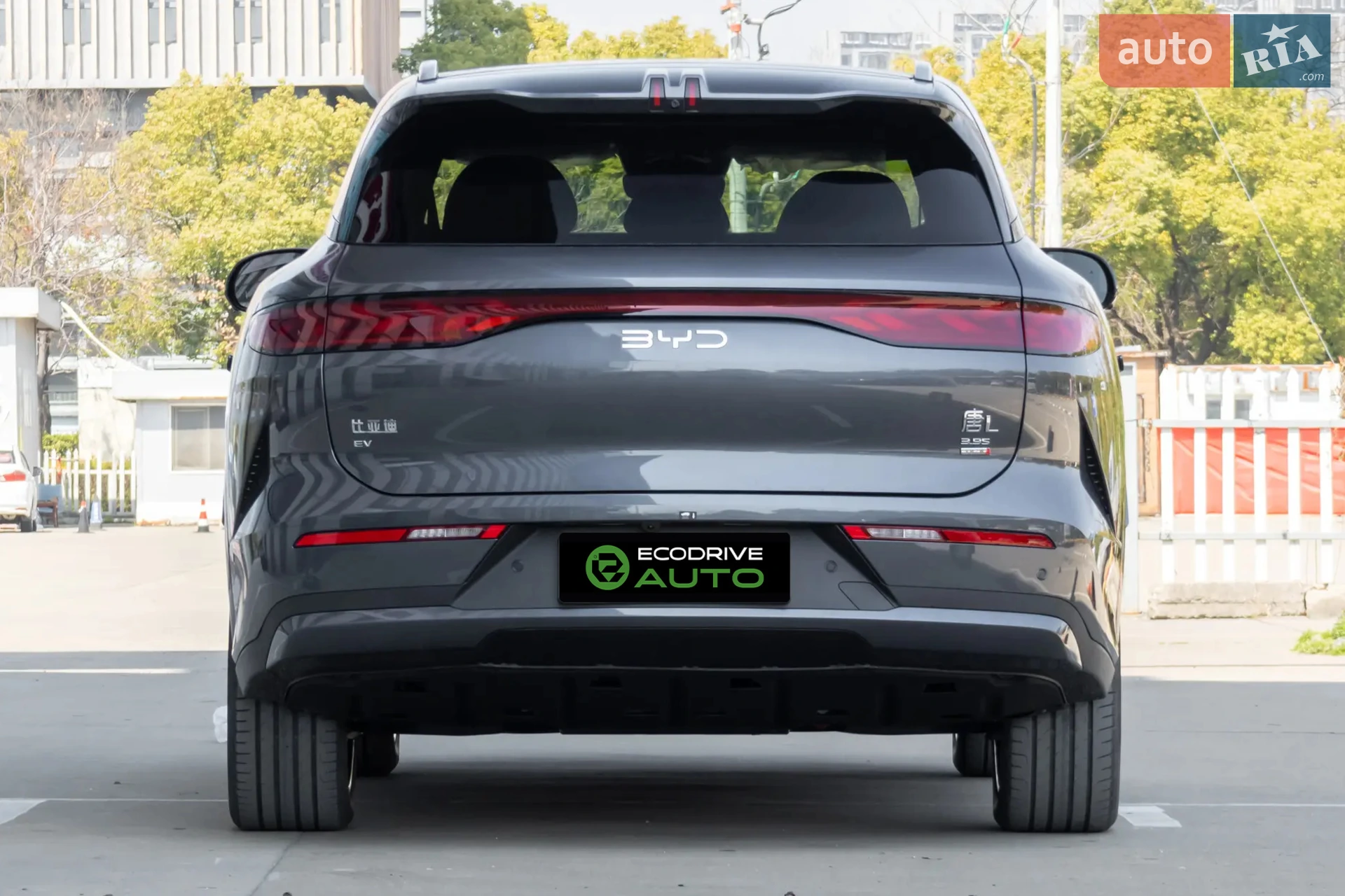2025 BYD Tang - мініатюра 8
