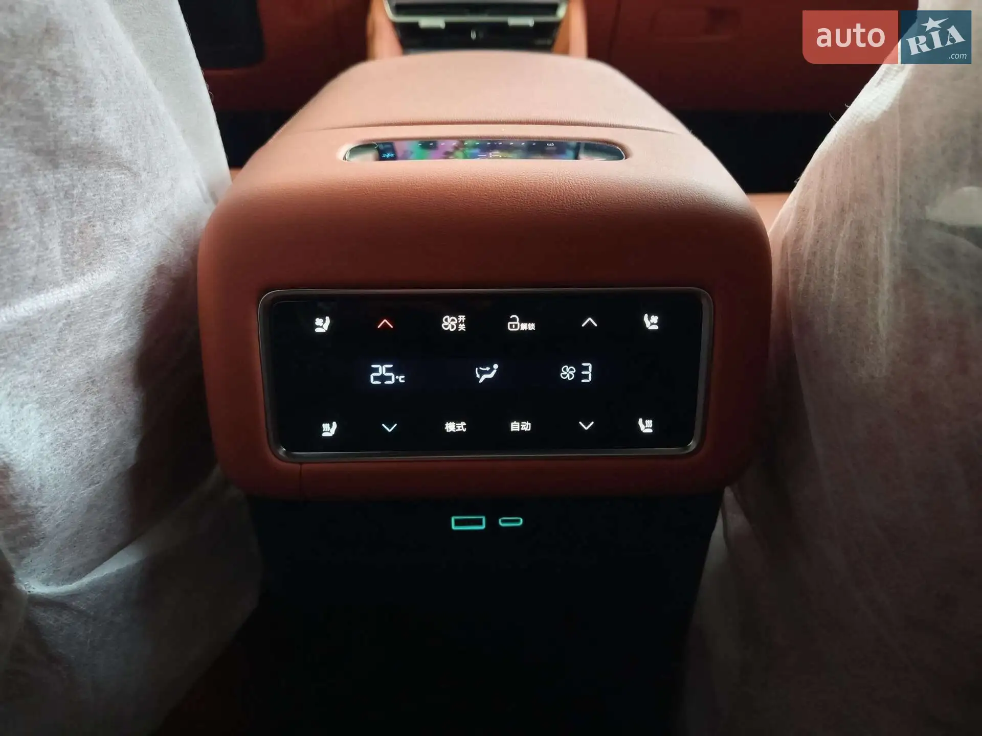2025 BYD Tang - мініатюра 44