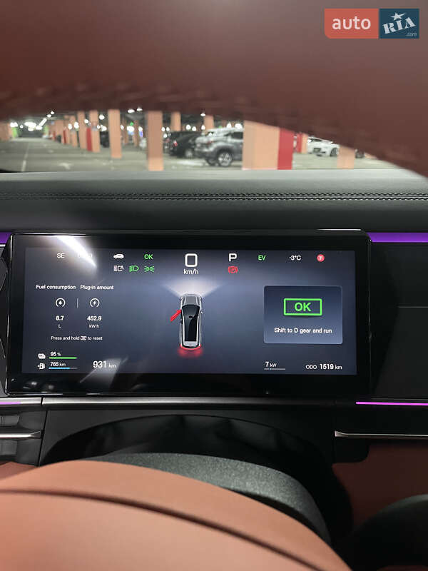 Внедорожник / Кроссовер BYD Tang L 2025 в Киеве