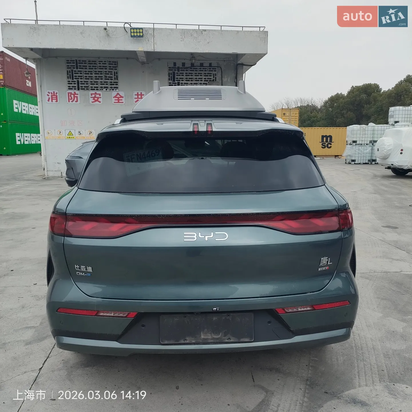 2025 BYD Tang - мініатюра 6