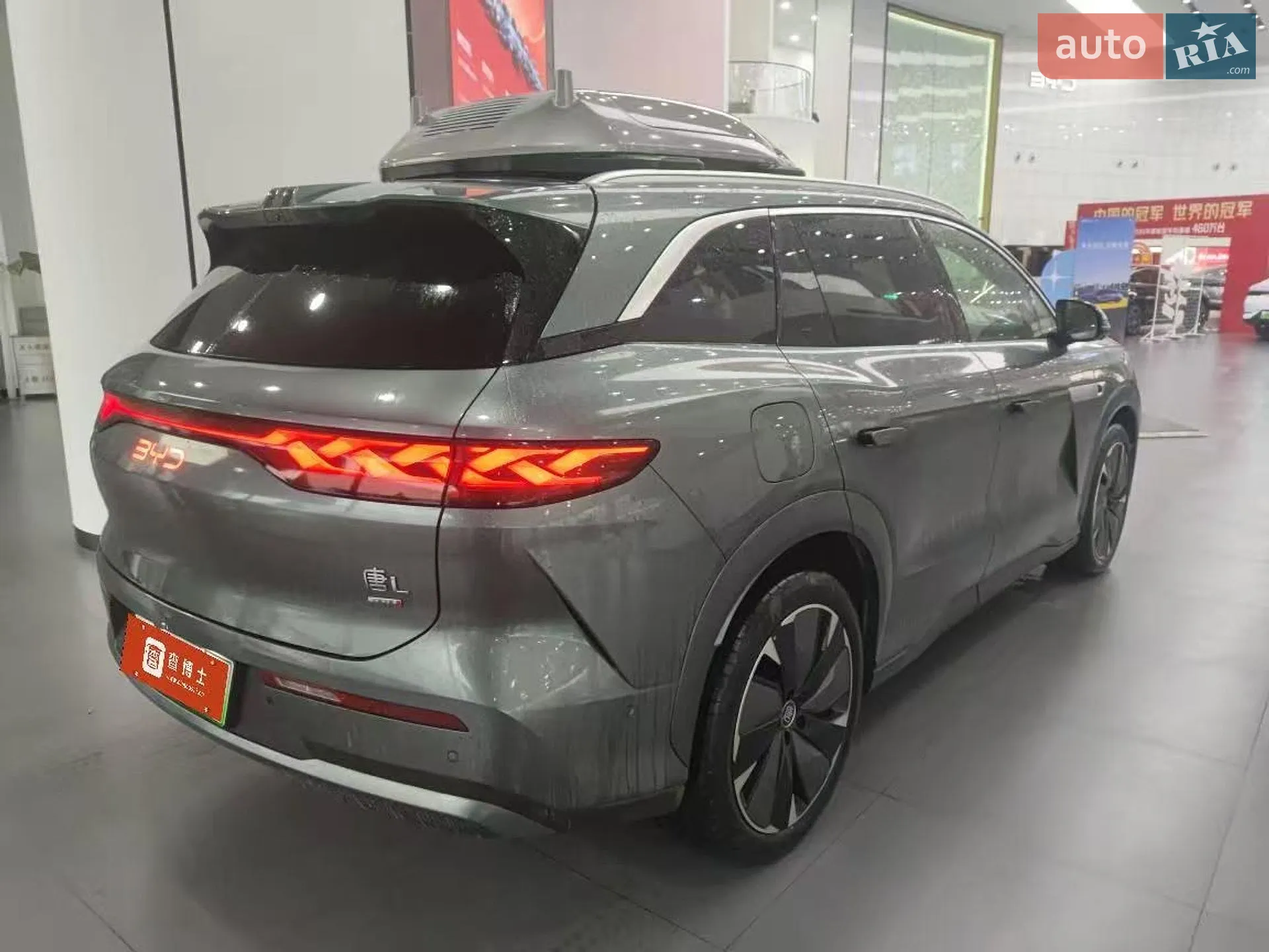 2025 BYD Tang - мініатюра 3