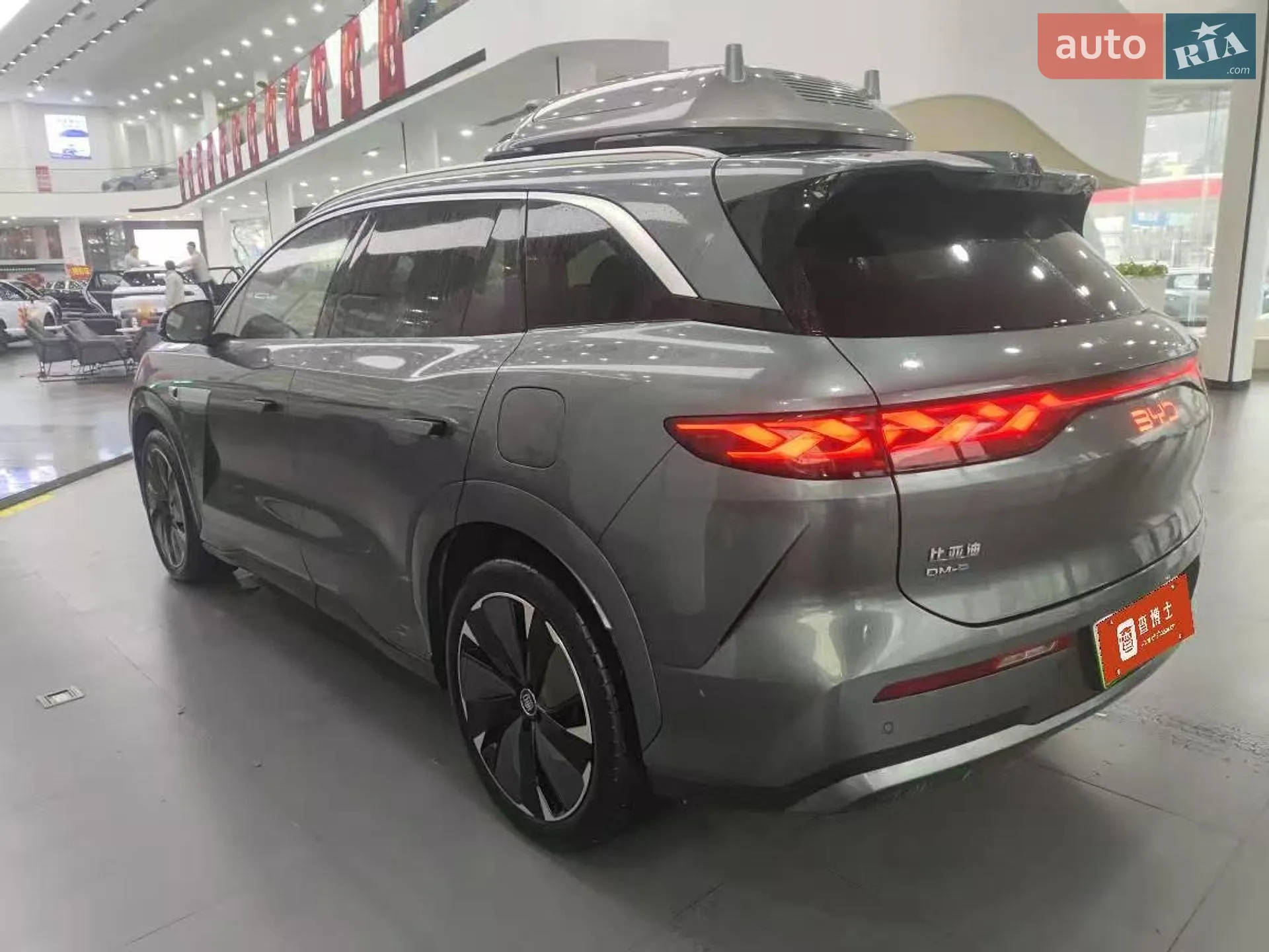 2025 BYD Tang - мініатюра 4