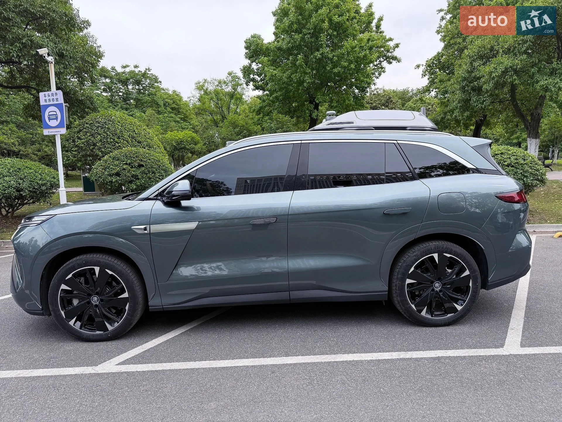 2025 BYD Tang - мініатюра 4
