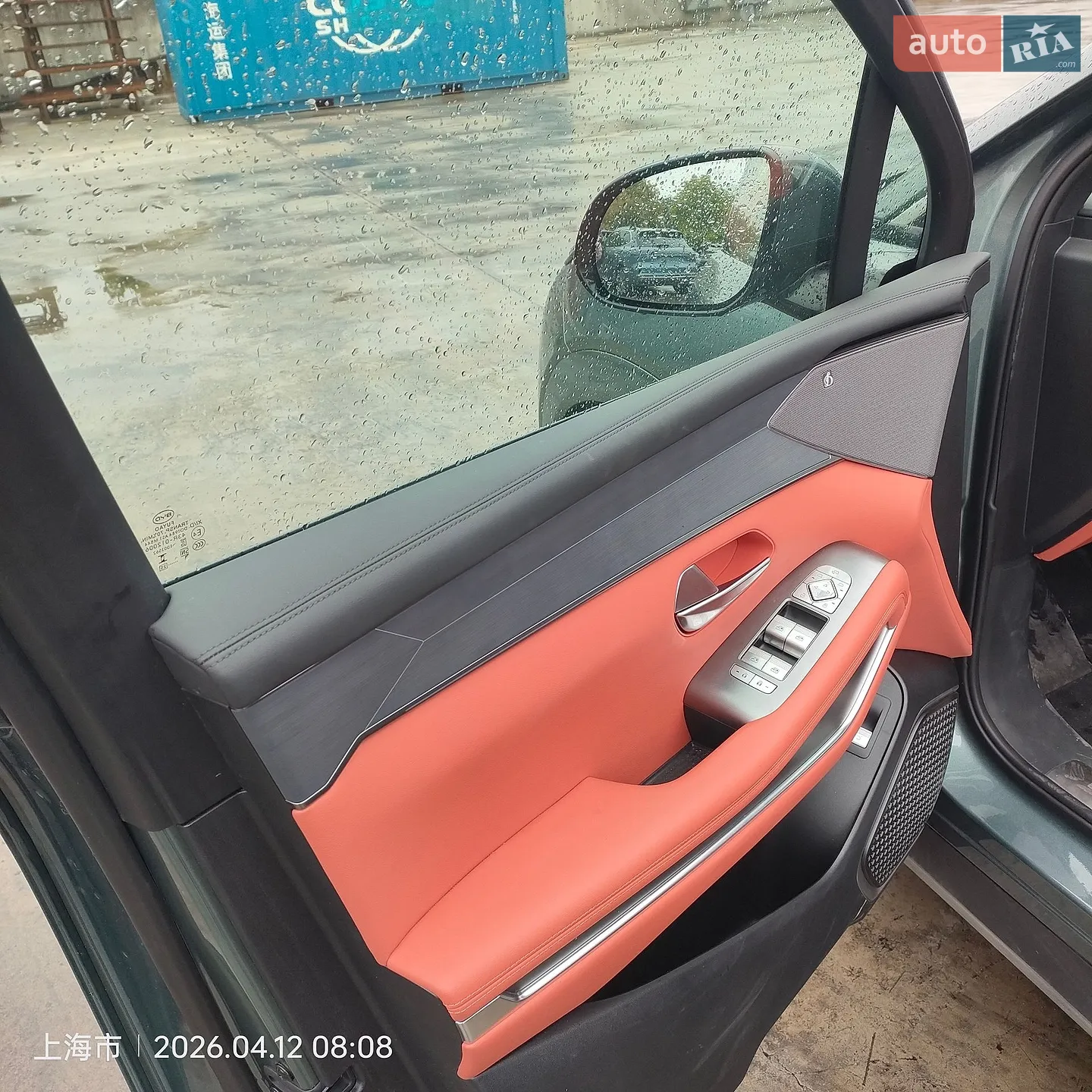 2025 BYD Tang - мініатюра 10
