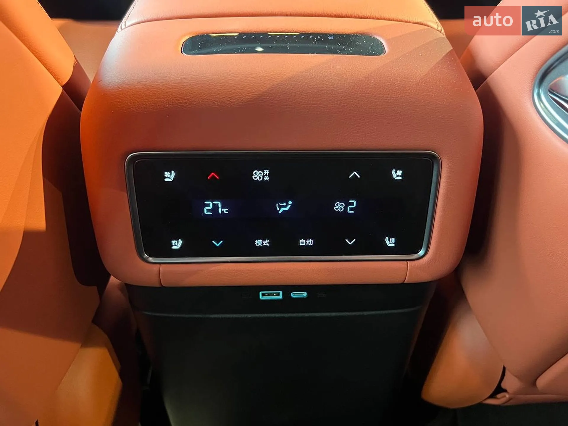 2025 BYD Tang - мініатюра 22