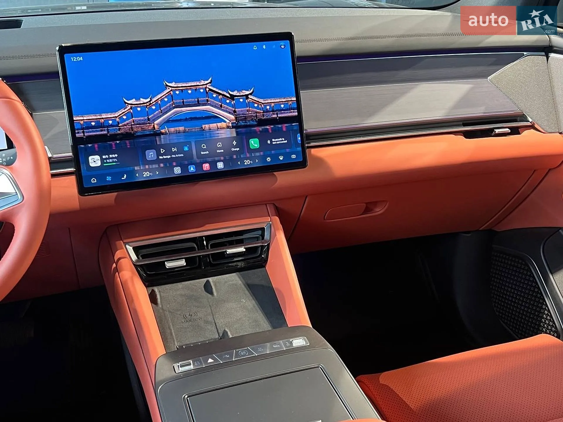 2025 BYD Tang - мініатюра 16