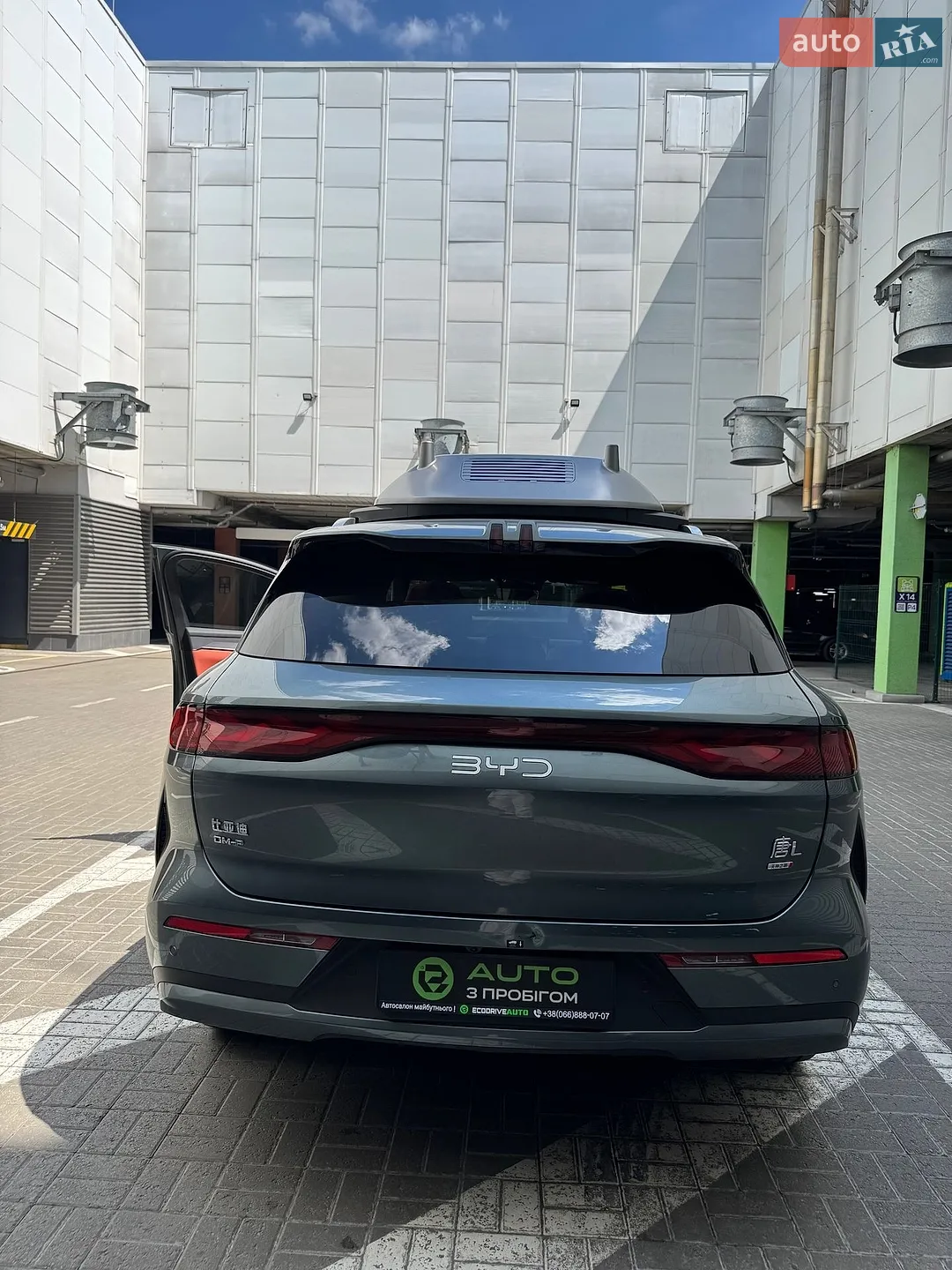 2025 BYD Tang - мініатюра 8