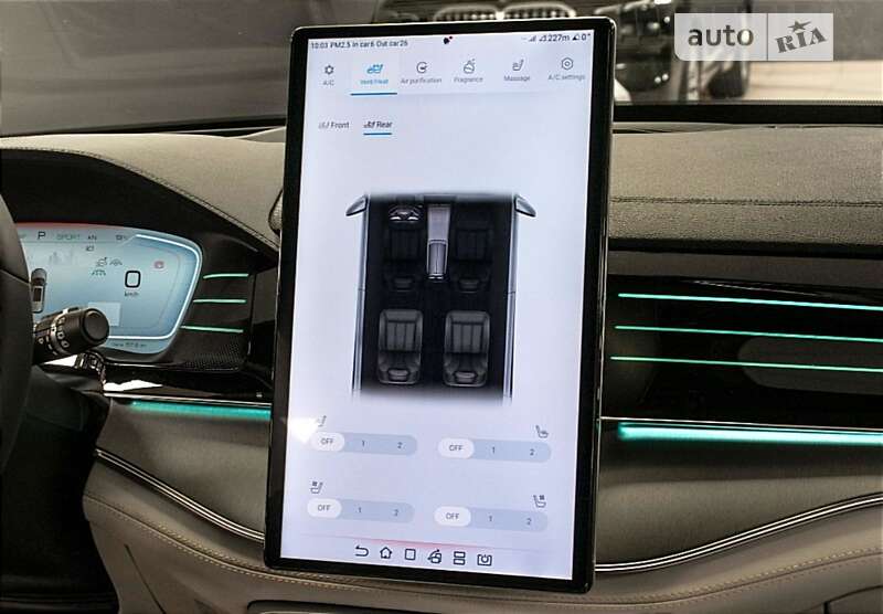 Позашляховик / Кросовер BYD Tang 2022 в Тернополі
