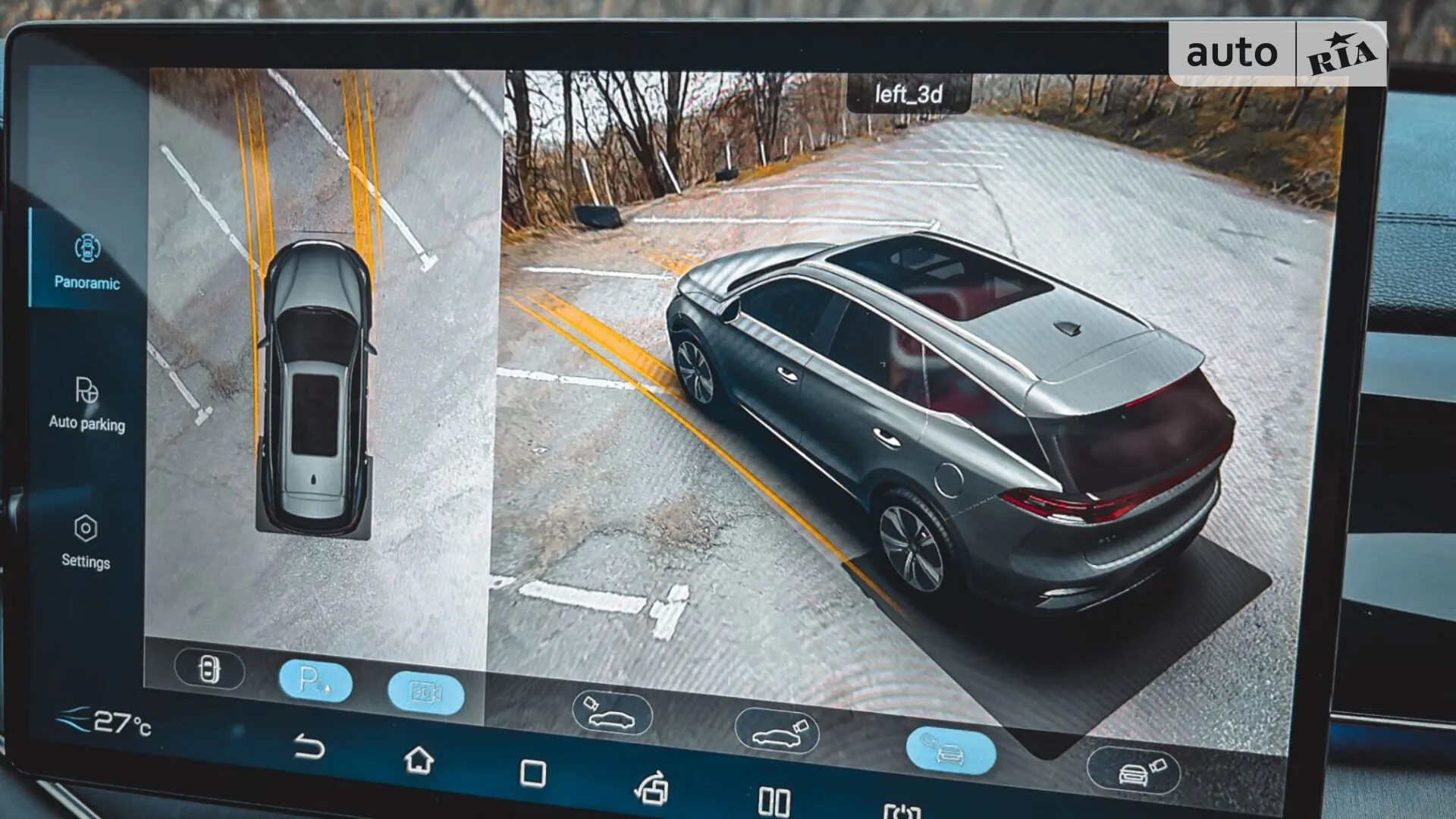 2022 BYD Tang - мініатюра 32