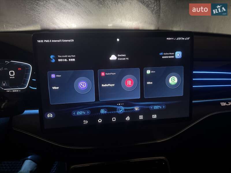 Внедорожник / Кроссовер BYD Tang 2022 в Хмельницком фото 24 Внедорожник / Кроссовер BYD Tang 2022 в Хмельницком