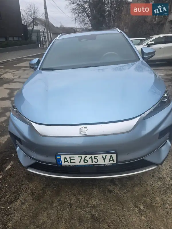 BYD Tang