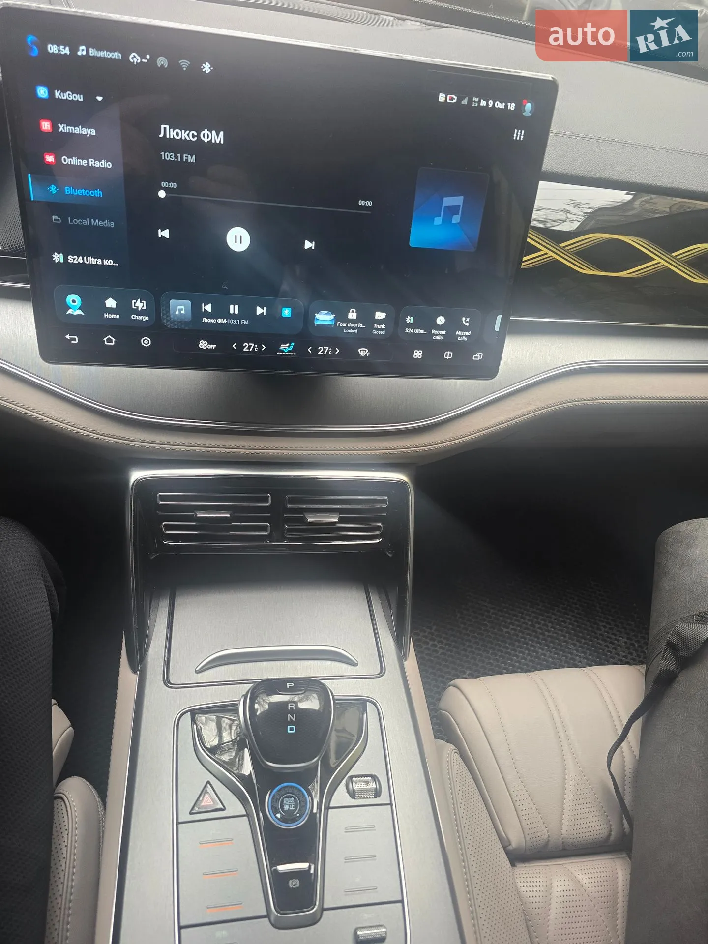 2023 BYD Tang - мініатюра 11