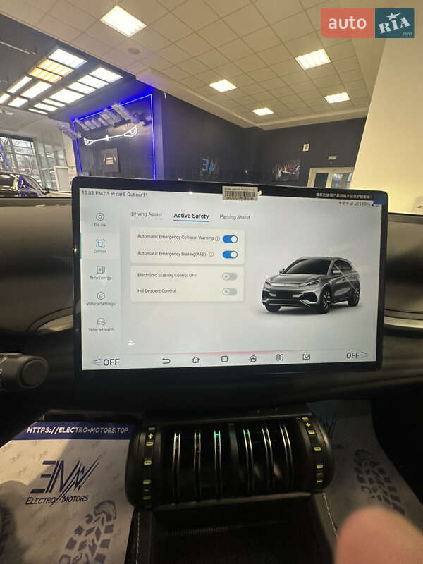Внедорожник / Кроссовер BYD Yuan Plus 2024 в Кропивницком