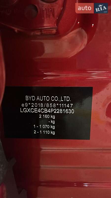 Позашляховик / Кросовер BYD Yuan Plus 2024 в Одесі