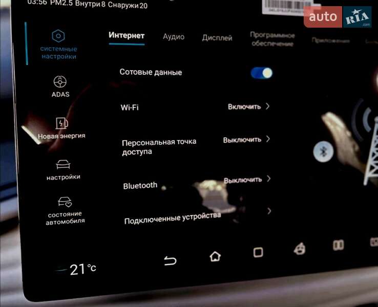 Внедорожник / Кроссовер BYD Yuan Plus 2023 в Днепре