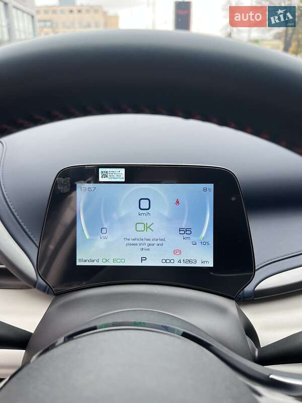 Позашляховик / Кросовер BYD Yuan Plus 2022 в Києві фото 13 Позашляховик / Кросовер BYD Yuan Plus 2022 в Києві