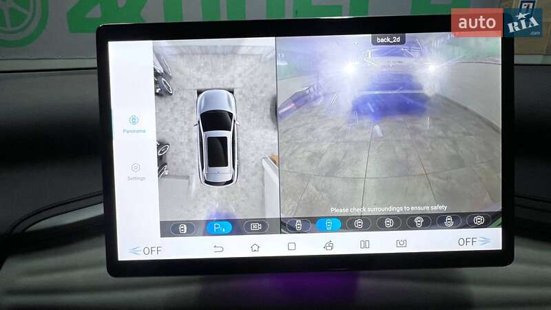 Внедорожник / Кроссовер BYD Yuan Plus 2024 в Киеве фото 26 Внедорожник / Кроссовер BYD Yuan Plus 2024 в Киеве