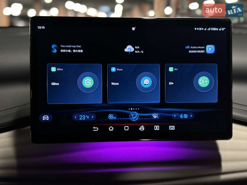 Внедорожник / Кроссовер BYD Yuan Plus 2023 в Киеве