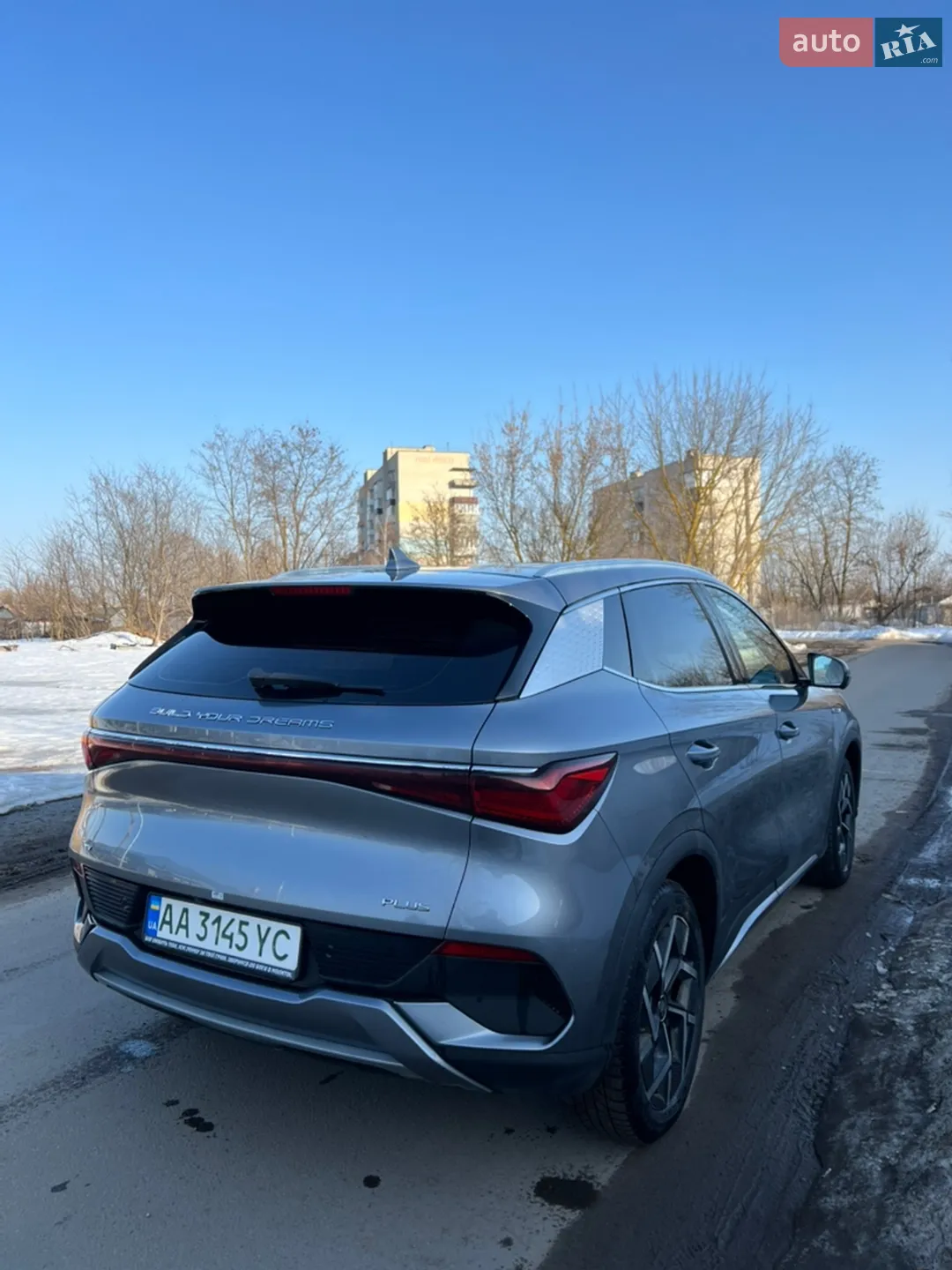 2023 BYD Yuan - мініатюра 11