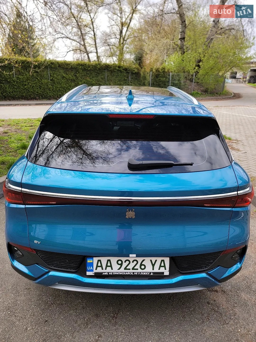 2022 BYD Yuan - мініатюра 12