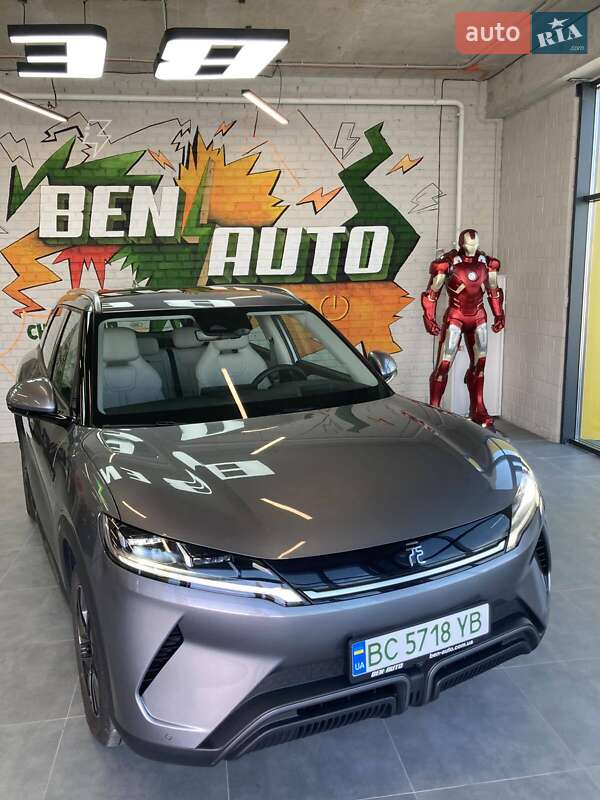 BYD Yuan Up 2024