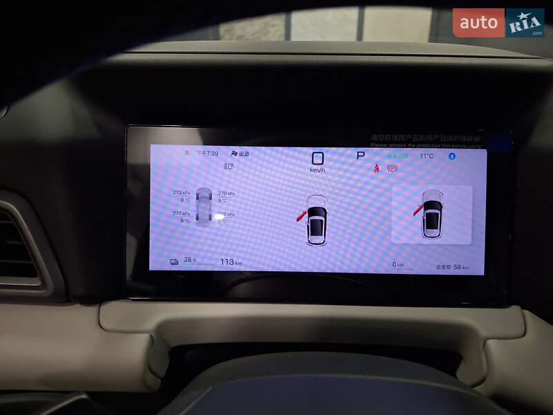 Внедорожник / Кроссовер BYD Yuan Up 2025 в Киеве