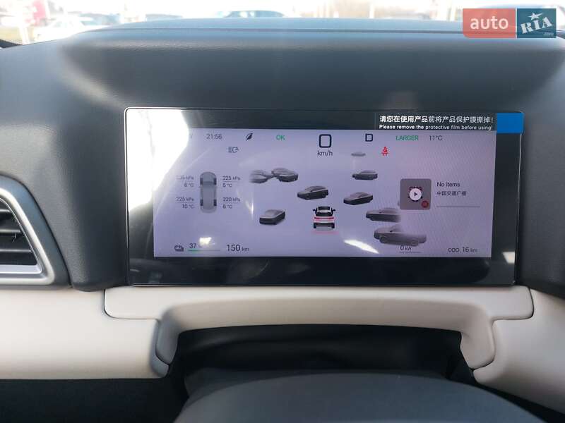 Внедорожник / Кроссовер BYD Yuan Up 2025 в Ужгороде