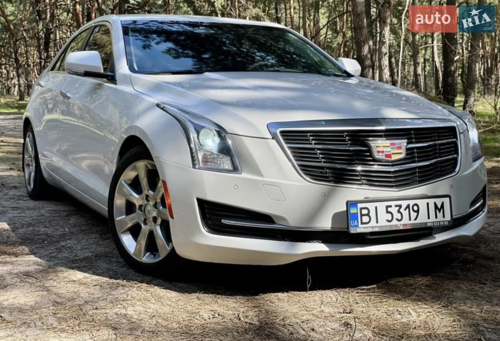 2014 Cadillac ATS - мініатюра 3