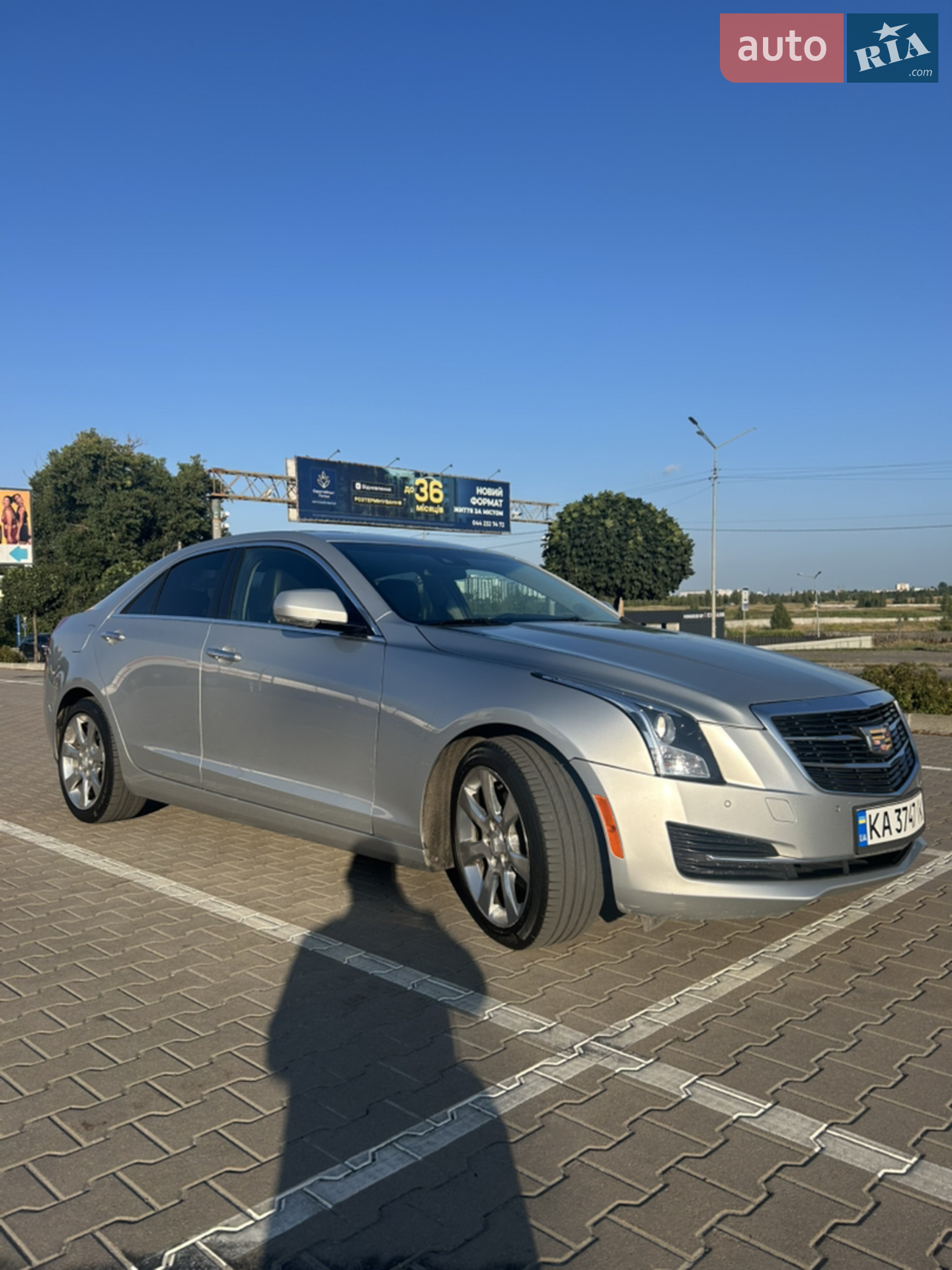 2015 Cadillac ATS - мініатюра 8