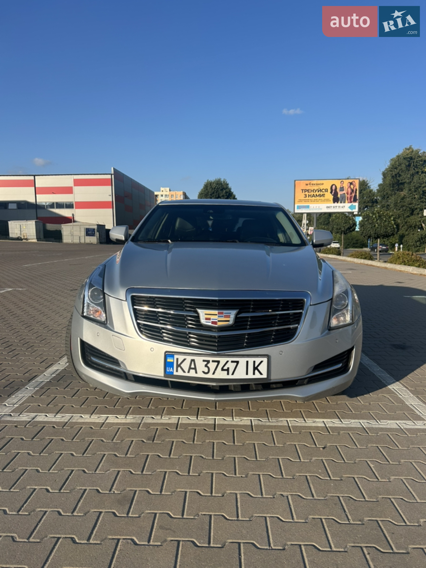 2015 Cadillac ATS - мініатюра 7
