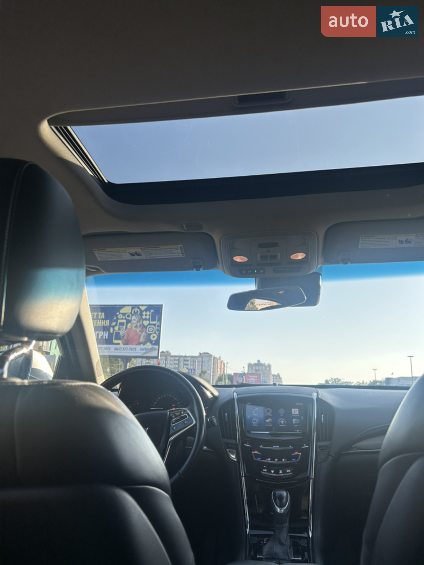 2015 Cadillac ATS - мініатюра 10