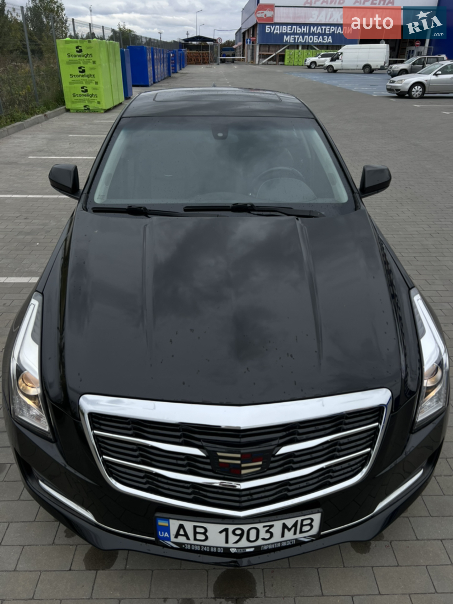 2017 Cadillac ATS - мініатюра 14