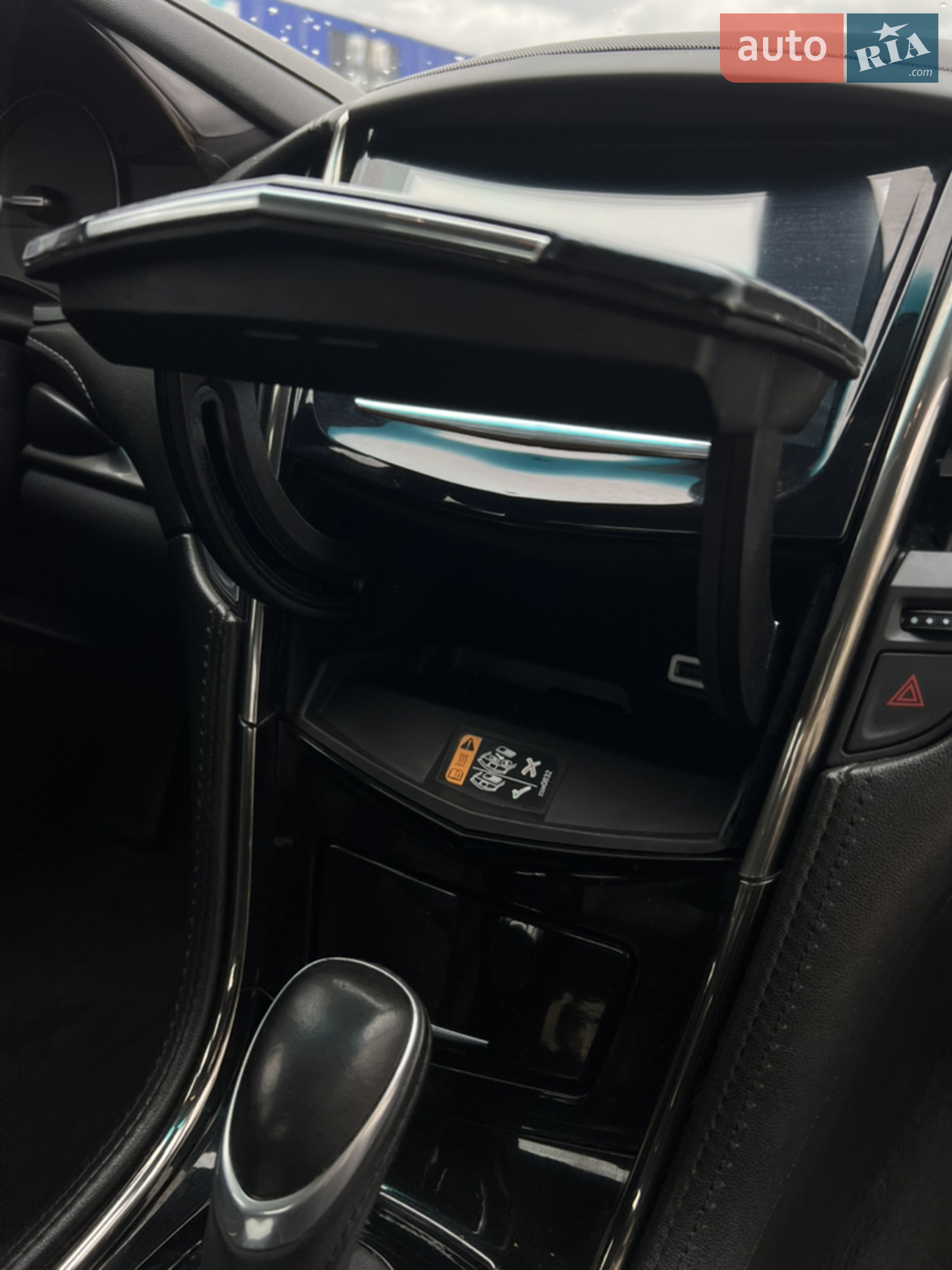 2017 Cadillac ATS - мініатюра 28
