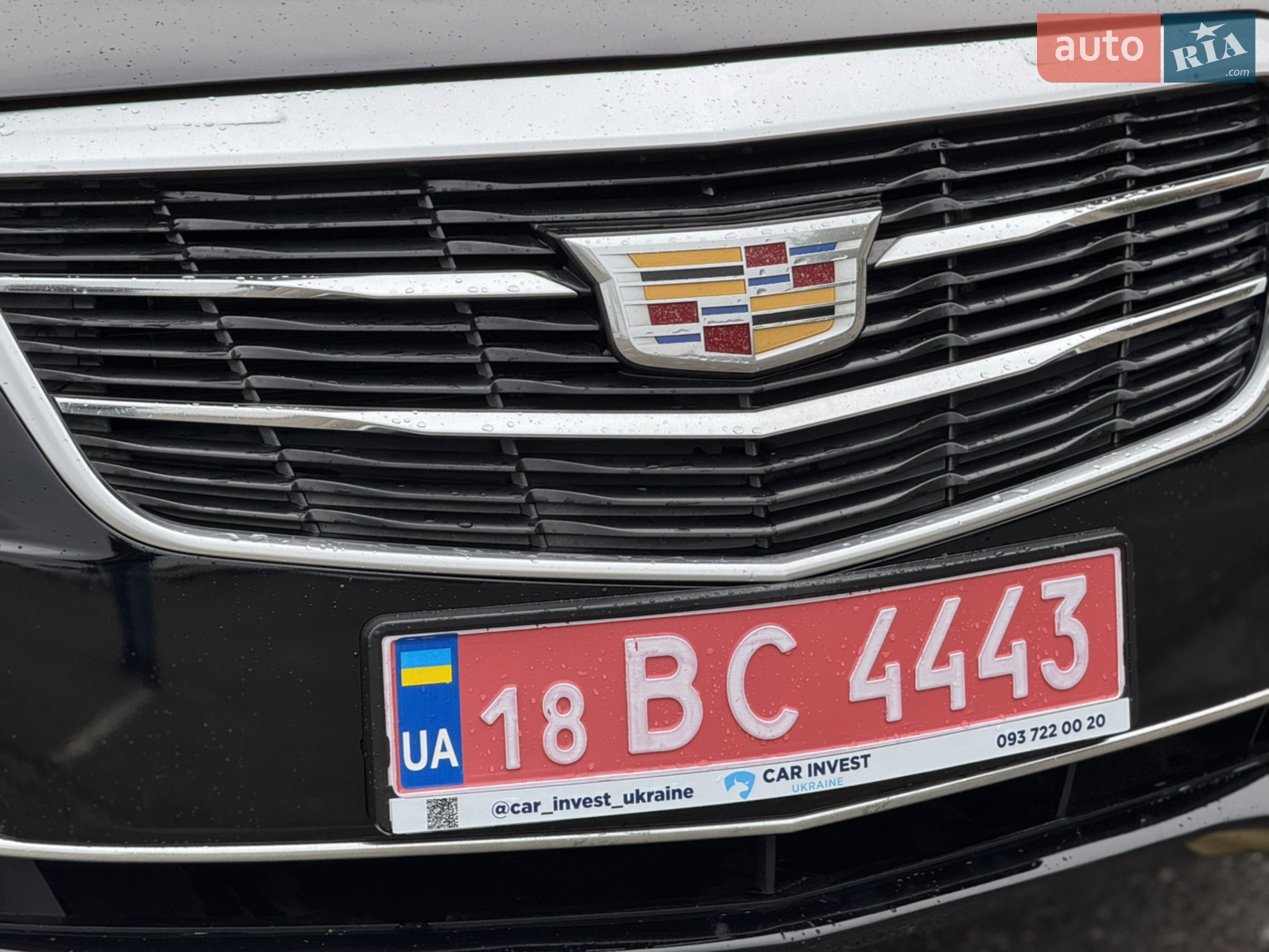 2016 Cadillac ATS - мініатюра 5